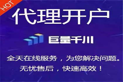 SEM竞价托管案例：提升广告效果的关键策略