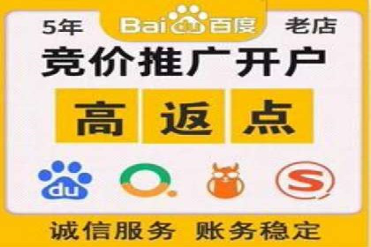 案例分析：信息流广告投放季节性策略